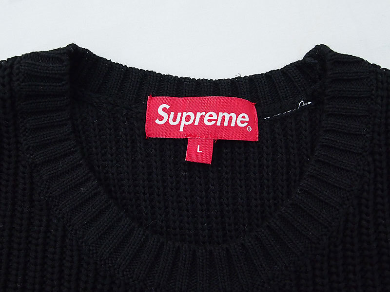 Supreme 'Melange Rib Knit Sweater'リブ ニット セーター Small Box