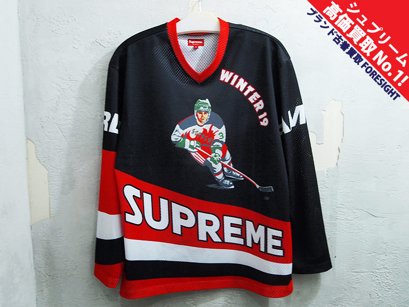 Supreme 'Crossover Hockey Jersey'クロスオーバー ホッケージャージ S