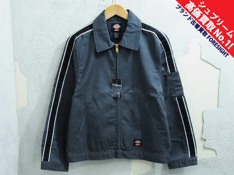 Supreme×Dickies 'Stripe Eisenhower Jacket'ストライプ