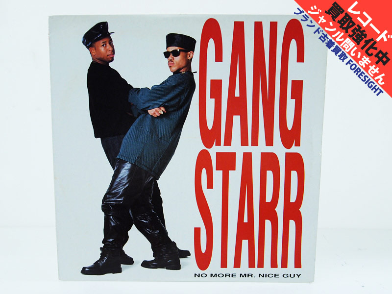 GANG STARR 'NO MORE MR. NICE GUY'12inch レコード WILD PITCH