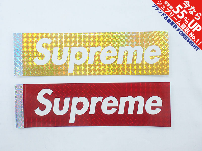 Supreme 'Holographic Box Logo Sticker Set'ホログラム ボックスロゴ