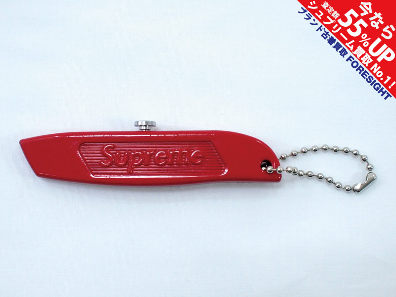 Supreme 'Utility Knife Keychain'ユーティリティーナイフ キー