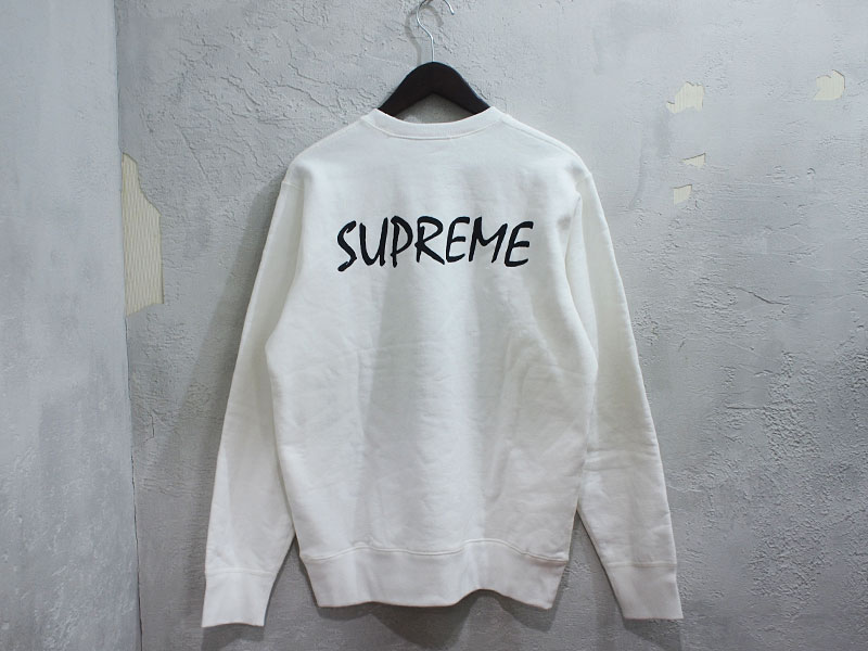 Supreme×St. Ides 'Crewneck'クルーネック スウェット 白 ホワイト M