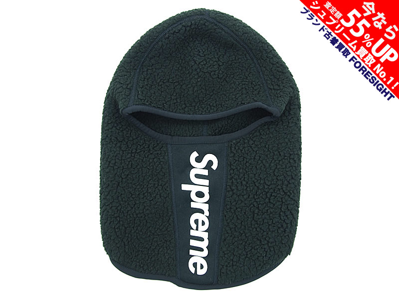 Supreme 'Polartec Deep Pile Balaclava'目出し帽 バラクラバ ポーラ