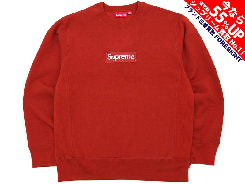 Supreme 'Box Logo Crewneck'ボックスロゴ クルーネック スウェット