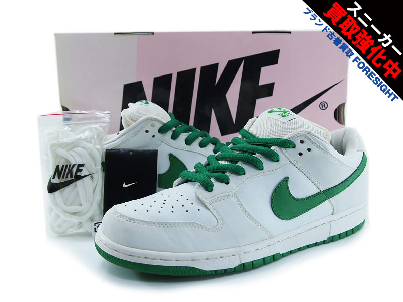 NIKE DUNK LOW PRO SB 'St. Patrick's Day'ダンク エスビー セント