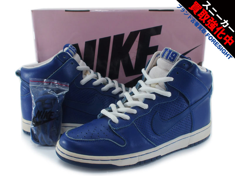 NIKE DUNK HIGH PRO SB 'T19' ダンクハイ エスビー 岩崎シンゴ 11 29