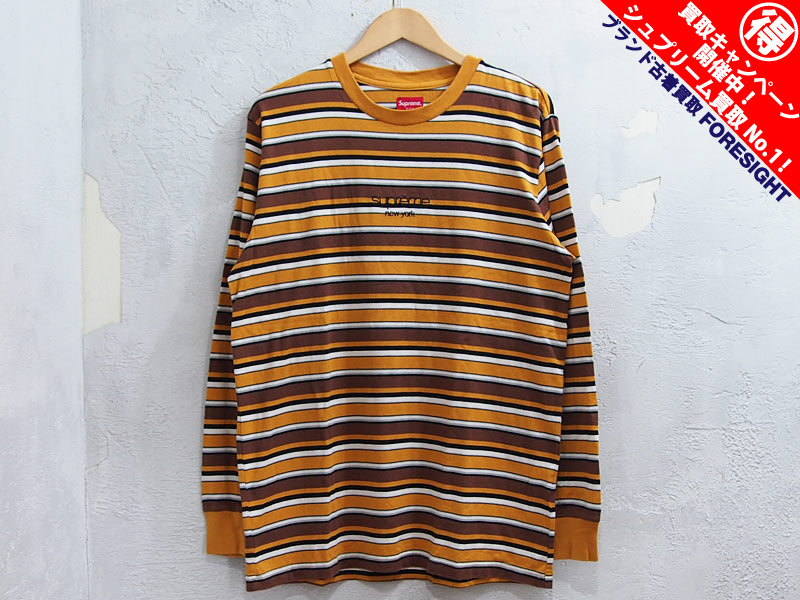Supreme 'Multi Stripe L/S Top'長袖Tシャツ ロンT マルチ ストライプ