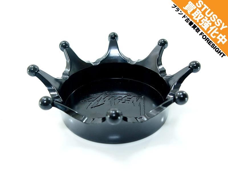STUSSY 'Crown Ashtray'クラウン アッシュトレイ 灰皿 王冠 黒