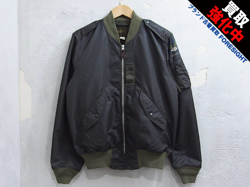 RRL Ralph Lauren 'Twill Bomber Jacket'ツイル ボンバージャケット MA