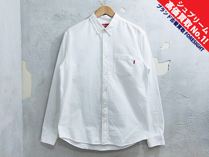 Supreme 'Oxford Shirt'オックスフォードシャツ シュプリーム ホワイト