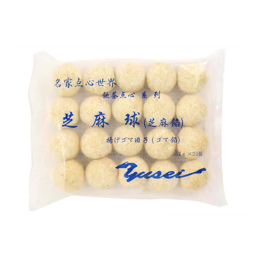 友盛貿易 ゴマ団子 37g×20個 ( 黒ゴマ餡 / 揚げごま団子 )| A-プライス