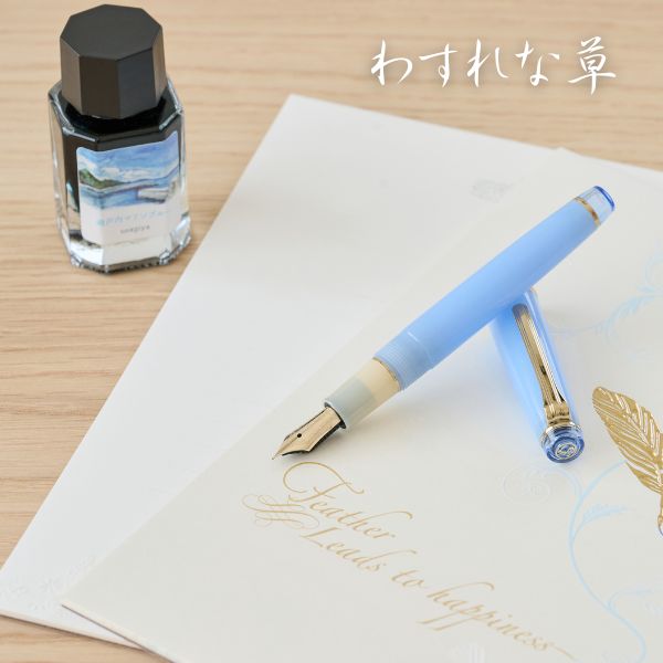 オンライン限定モデル》うさぎやオリジナル 万年筆＜フレアシリーズ