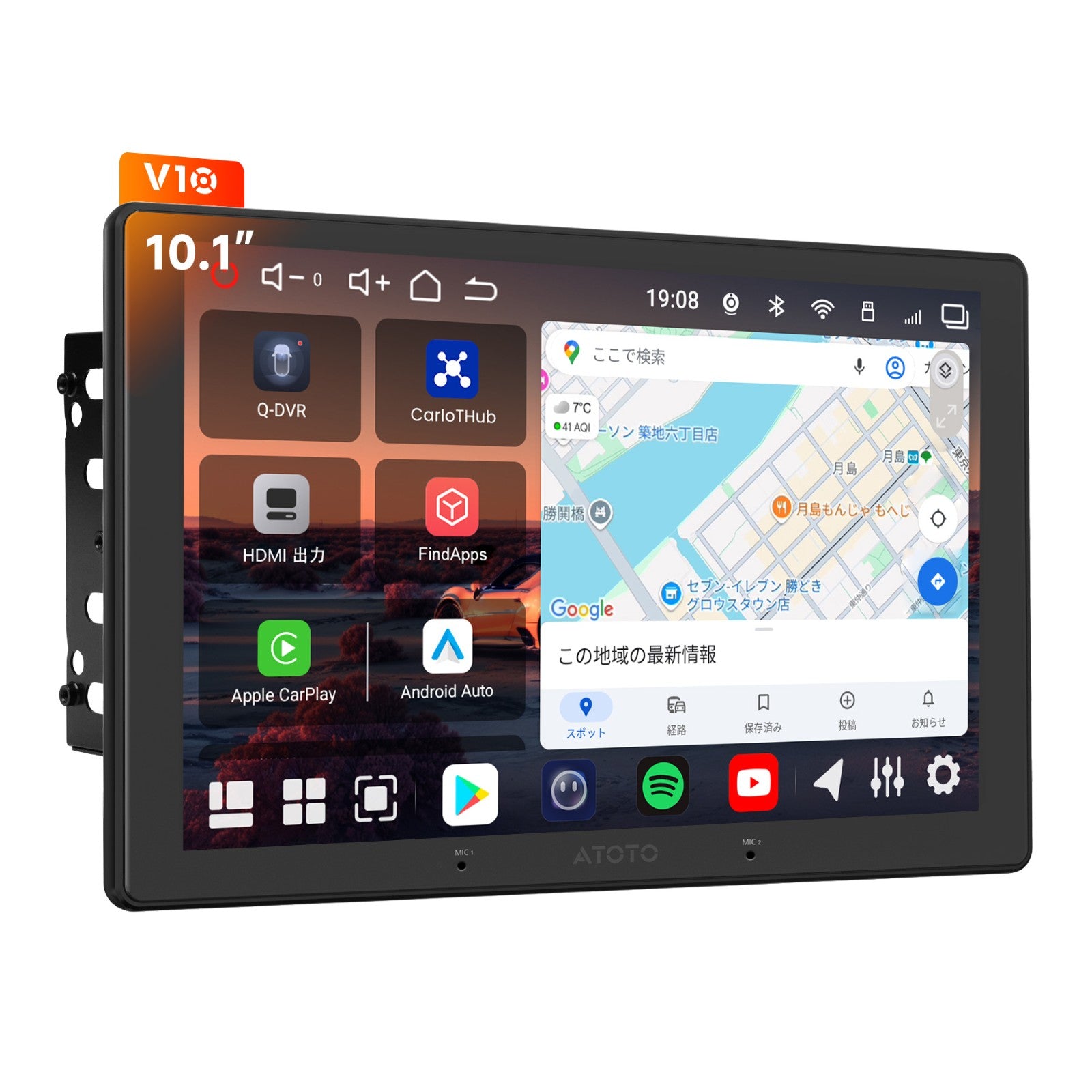 V10G211OC 10インチQLED Android14 カーナビ 8コア 6+128GB – ATOTO JP