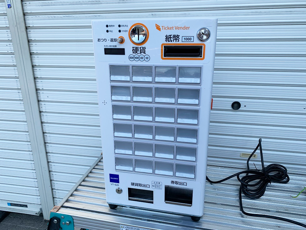 VT-S20・グローリー券売機｜新紙幣・新500円対応｜卓上タイプ
