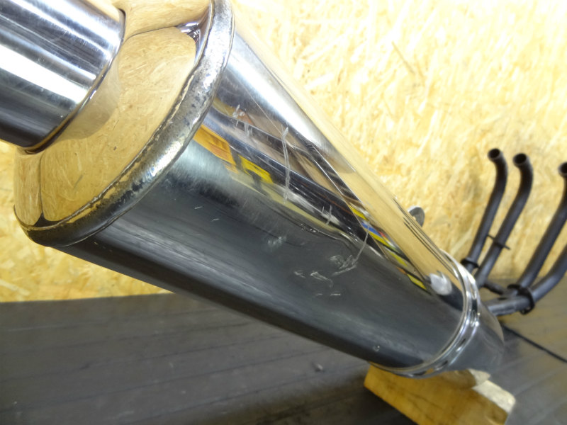 141205】XJR400R(RH02J)◎純正マフラー サイレンサー難有 – 中古バイク