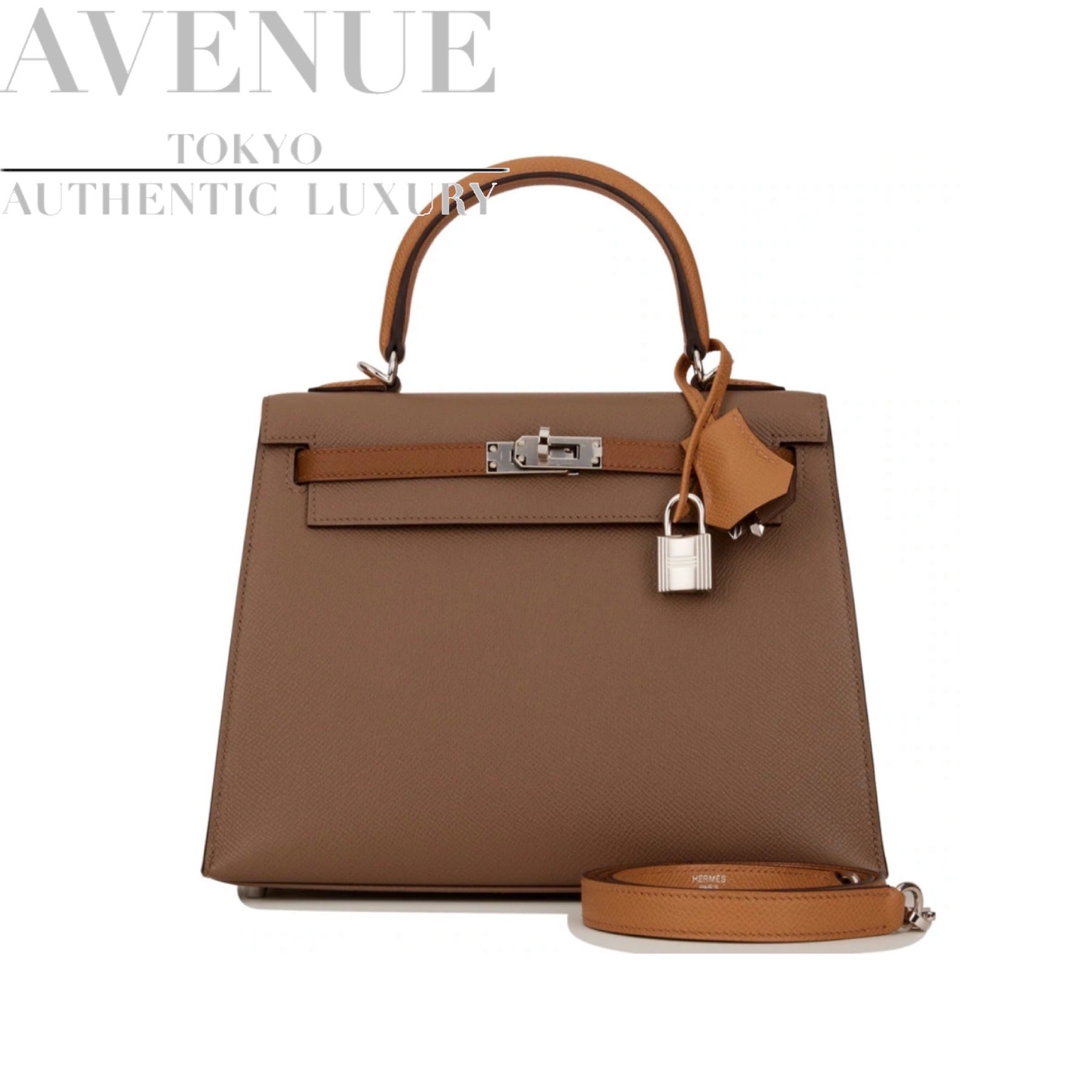 エルメス ケリー25 外縫い トリカラー エトゥープ アルザン