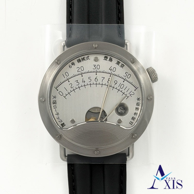 未使用】大塚ローテック 6号 シルバー ステンレス