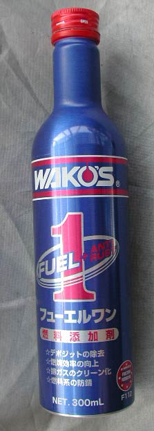 インジェクターの洗浄