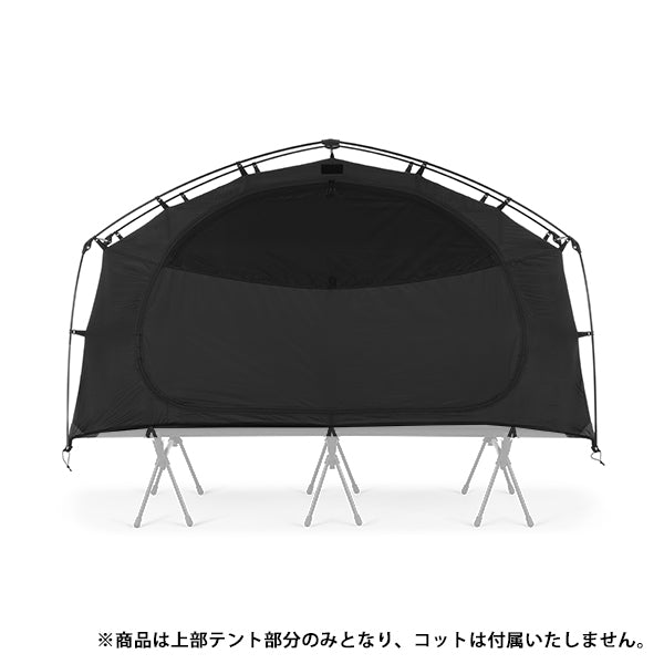 ヘリノックス タクティカル コットテントソロインナーテント