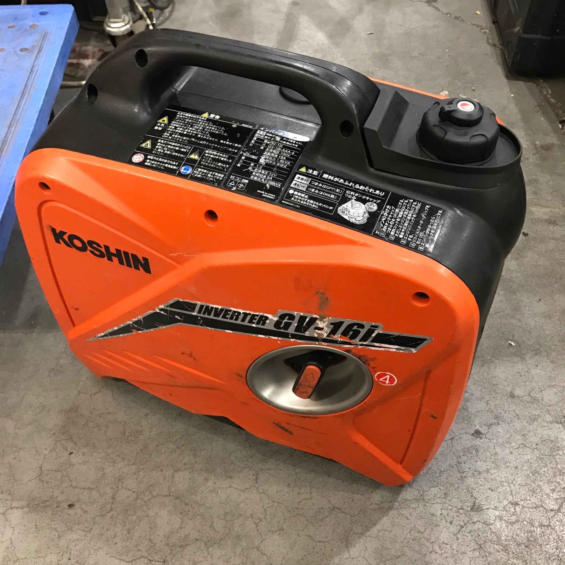☆工進(KOSHIN) インバーター発電機 GV-16i【川口店】 – アクトツール