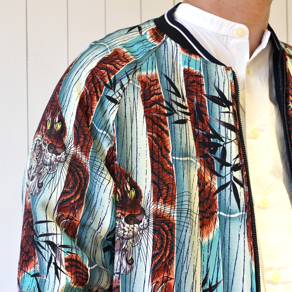 BRU NA BOINNE – ファンタジータイガー ジャンパー – A.I.R.AGE WEB SITE