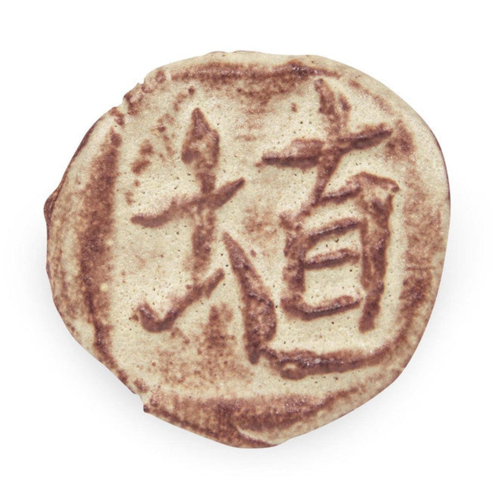 SH-12_Chai_Matte_by_Amaco_web.