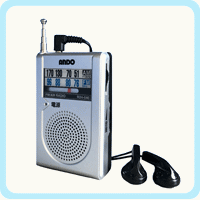 アンドーインターナショナル株式会社