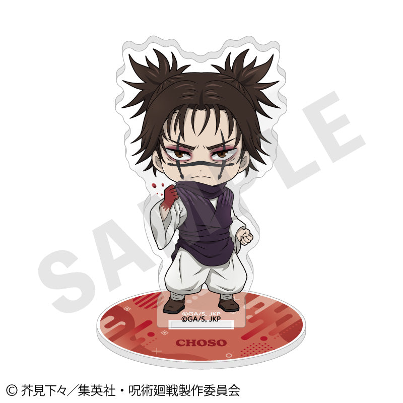 TVアニメ「呪術廻戦」 らぶいっと！シリーズ アクリルスタンド（脹相