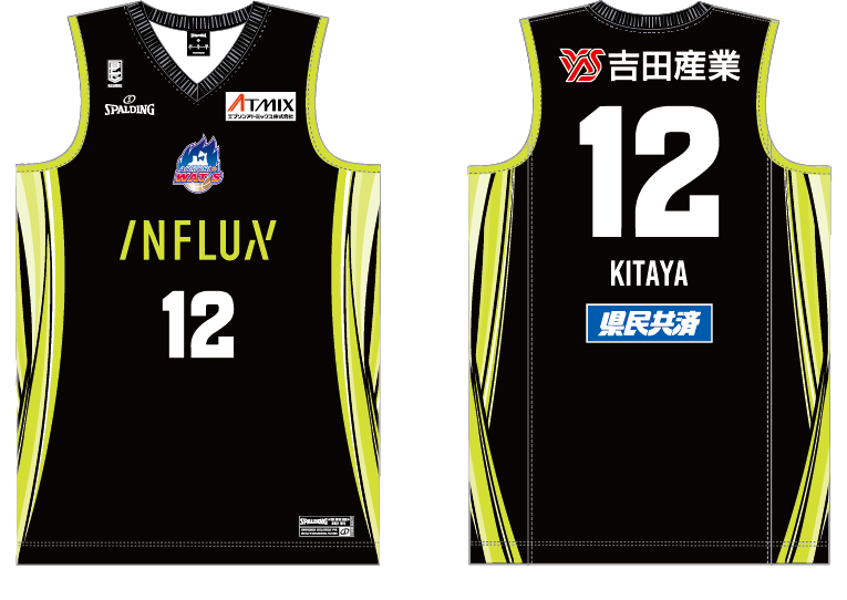 2023-24シーズン【3rd】 オーセンティックユニフォーム受注販売