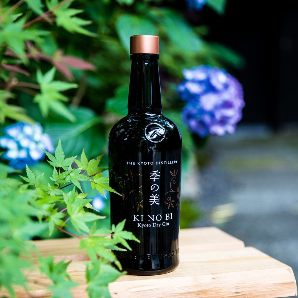 季の美 京都ドライジン45度 箱入り 700ml 2本 – AOYAMA GIFT SALON