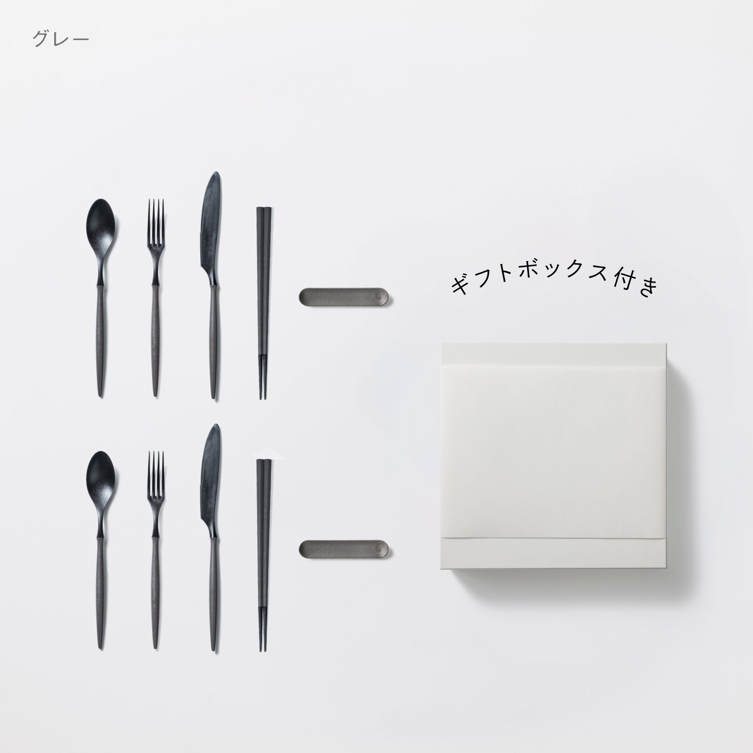 Products | こだわりのある人の普段使い食器ARAS（エイラス）公式