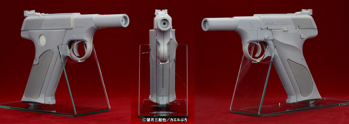 REAL FORM Water Gun 第6弾 ウッズマン 飛葉モデル デラックスセットB