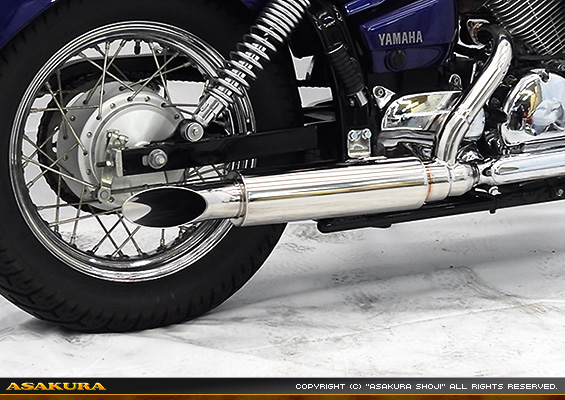 浅倉商事：ドラッグスター250用 US-T900タイプマフラー