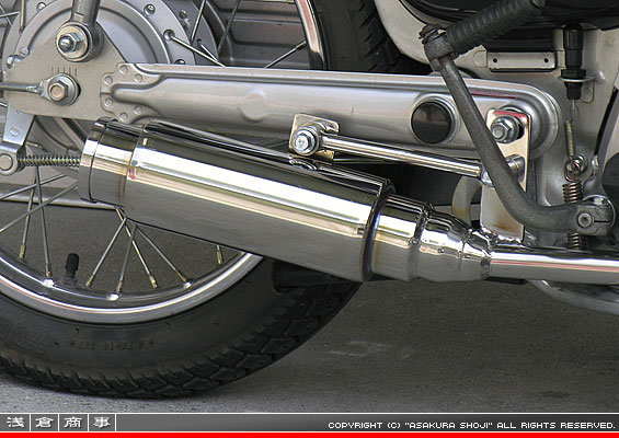 浅倉商事：リトルカブ・カブ50,70,90用 CSタイプマフラー BSタイプ