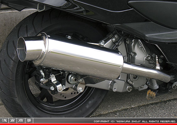 浅倉商事：CJ44・45・46スカイウェイブ250用 GMS120タイプマフラー