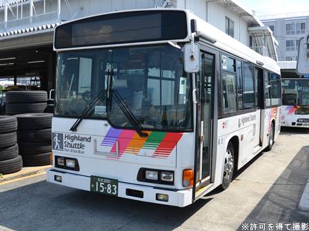 アルピコ交通30312号車