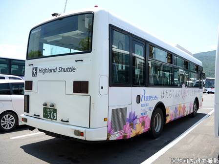 アルピコ交通30320号車