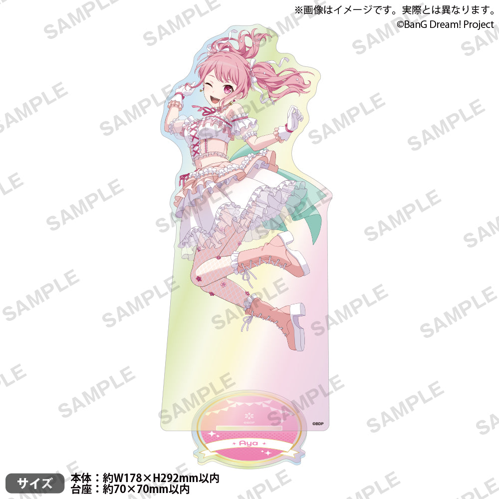 BanG Dream! 特大アクリルスタンド ~10th Anniversary style~ オーロラ