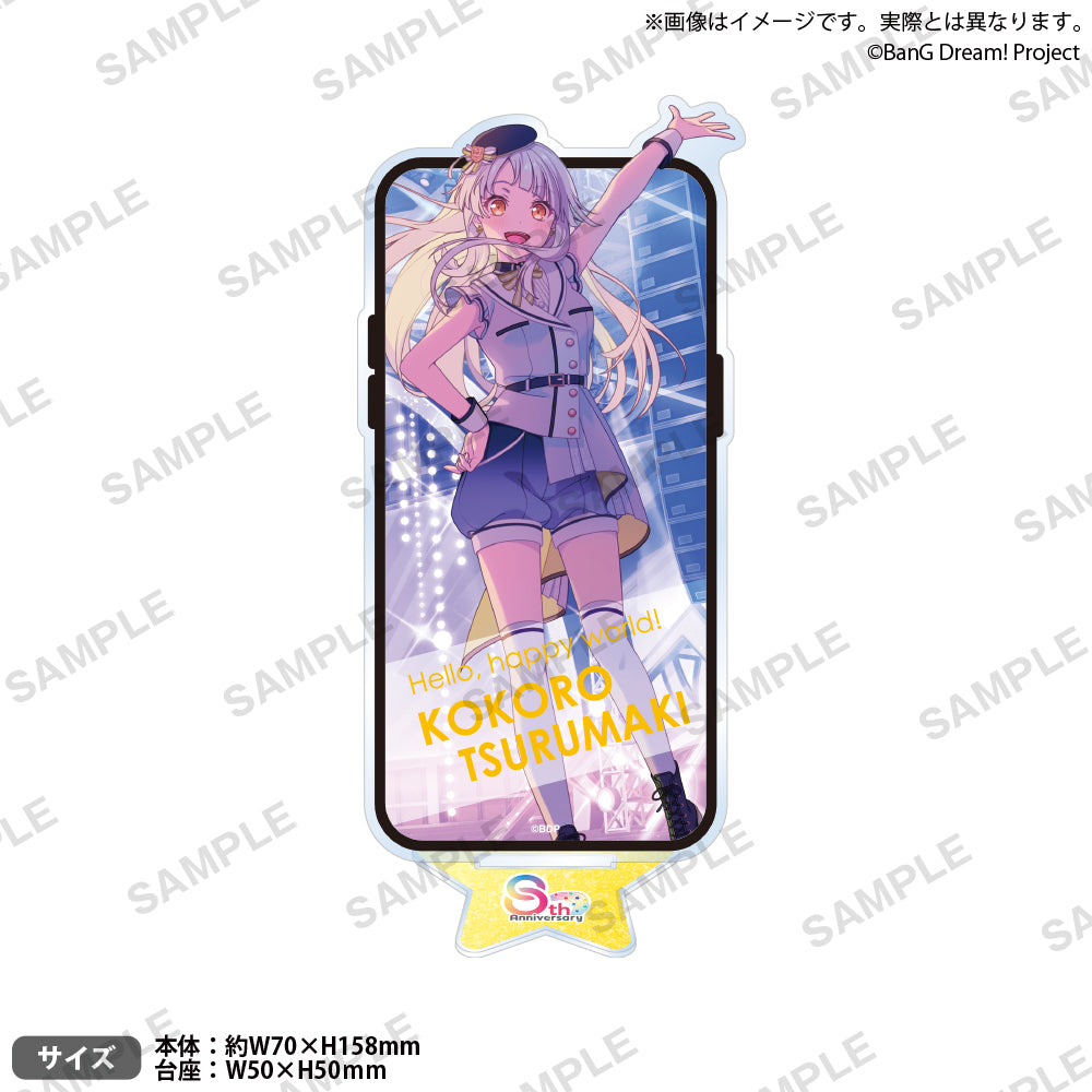 4570194428165_1.jpg?v=1757039661