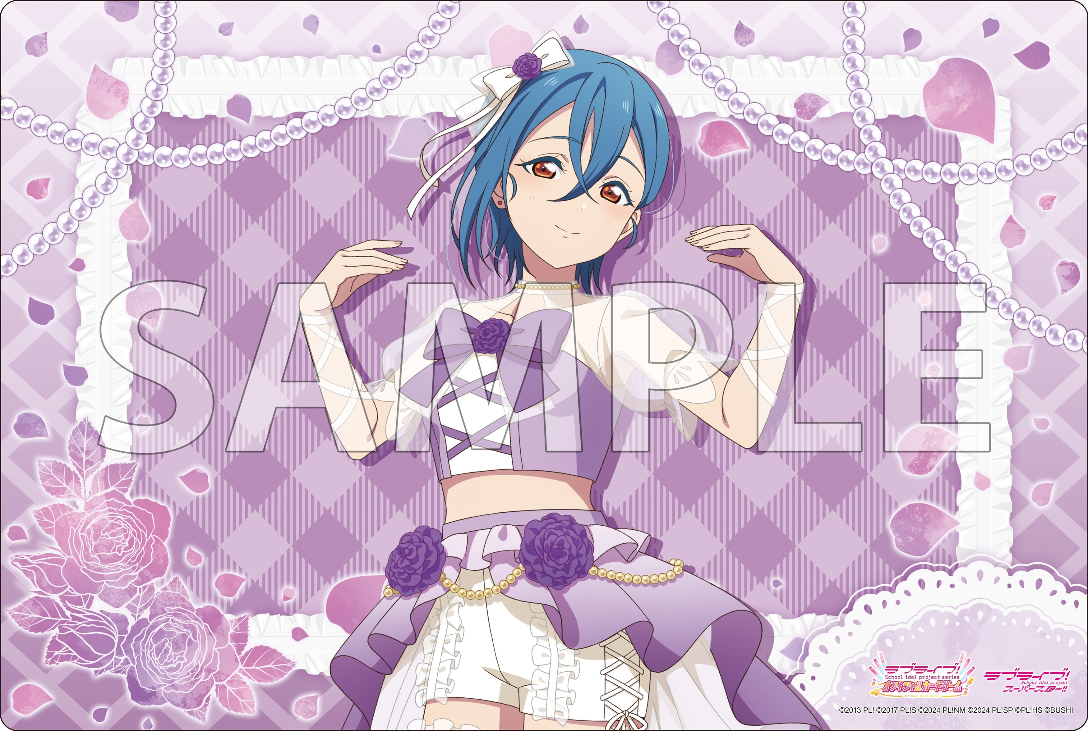 若菜 四季｜ブシロード オンラインストア