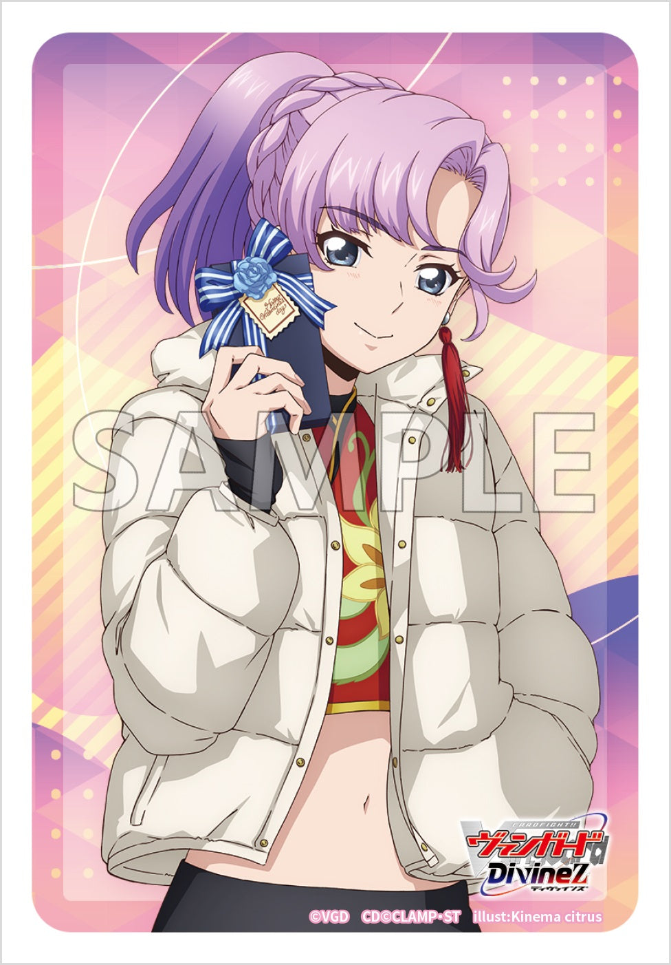 ブシロード スリーブコレクションミニ エクストラ Vol.134カード