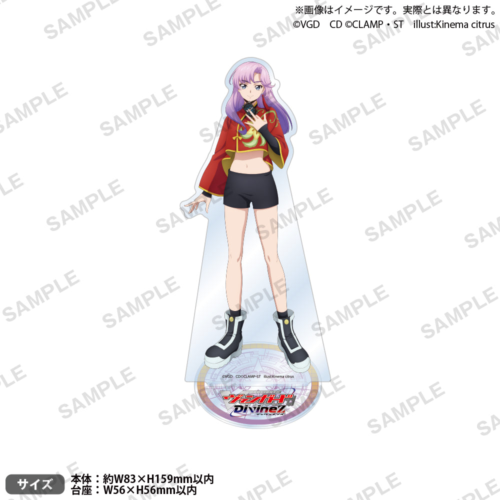 ヴァンガード divinez 員弁ナオ PR FR カードファイト！！ ヴァン