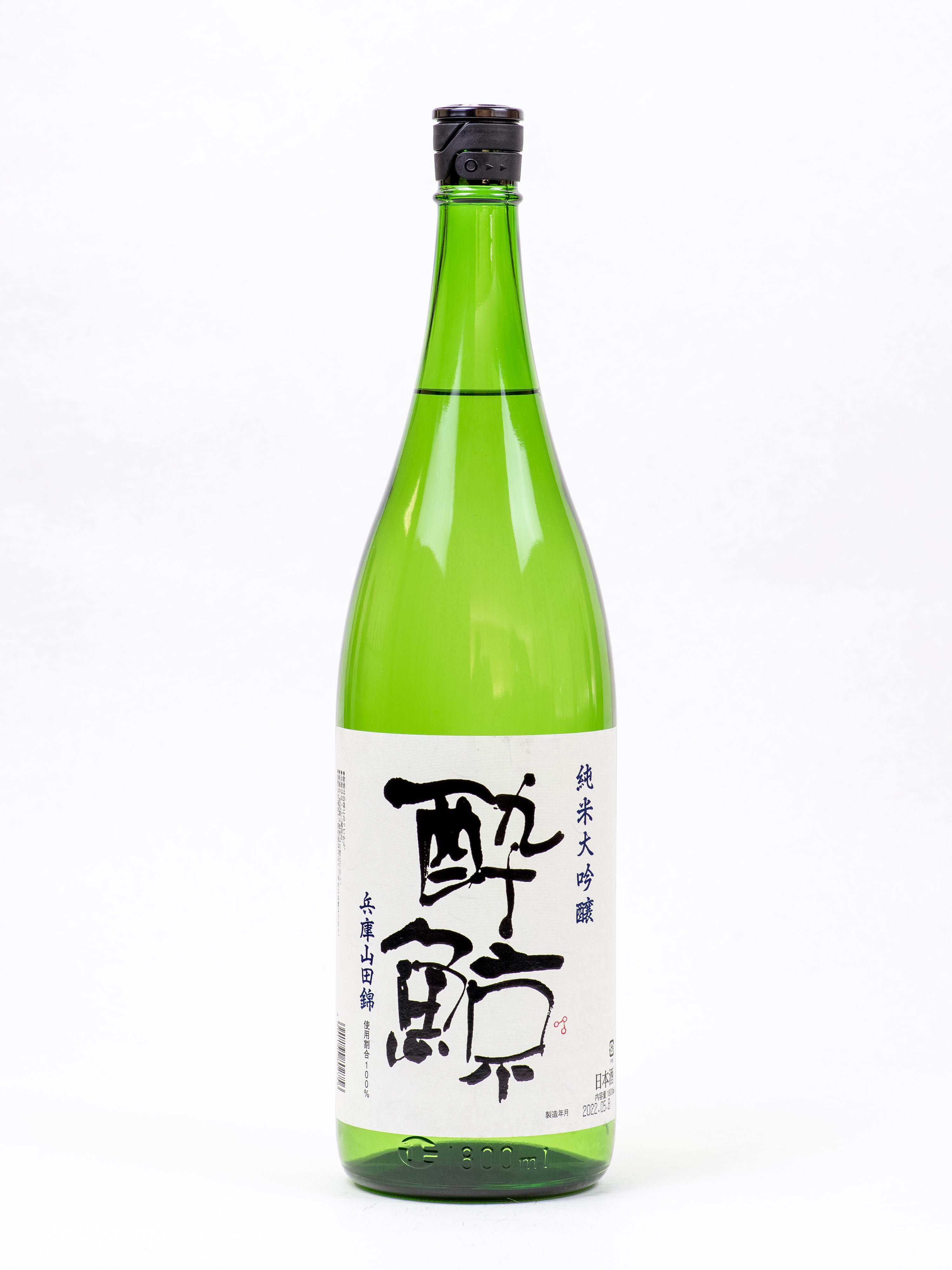 酔鯨 純米大吟醸 兵庫山田錦 – 銘酒の裕多加