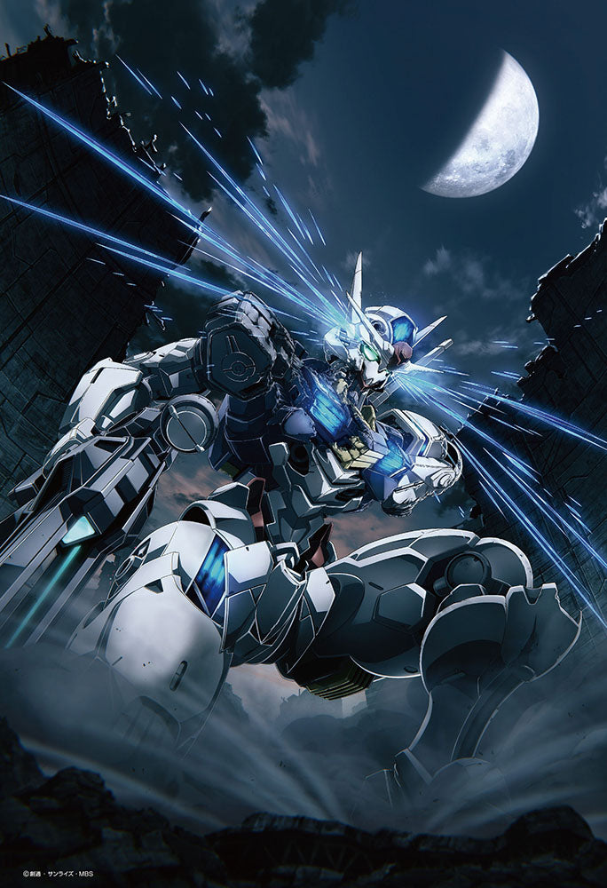 ガンダム45周年イラスト(機動戦士ガンダム 水星の魔女) – BEVERLY