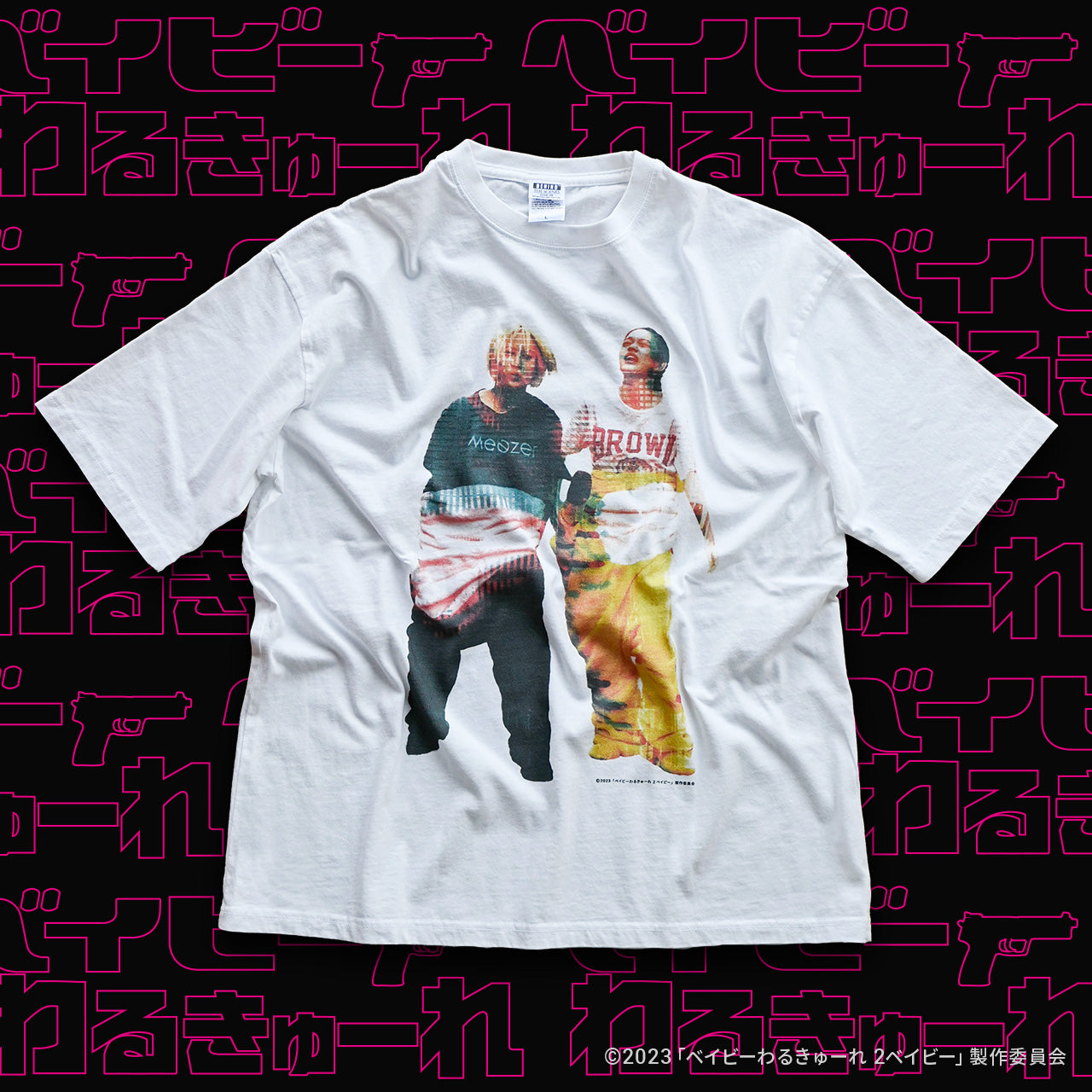 ベイビーわるきゅーれ × Behind the Scenes®︎ コラボTシャツ 02