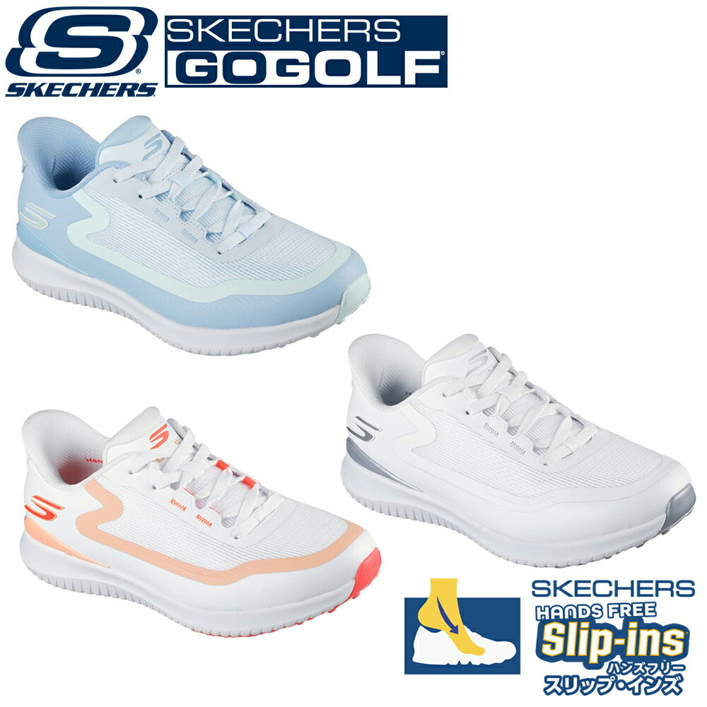SKECHERS スリップインズ シューズ レディース ゴーゴルフ フライト