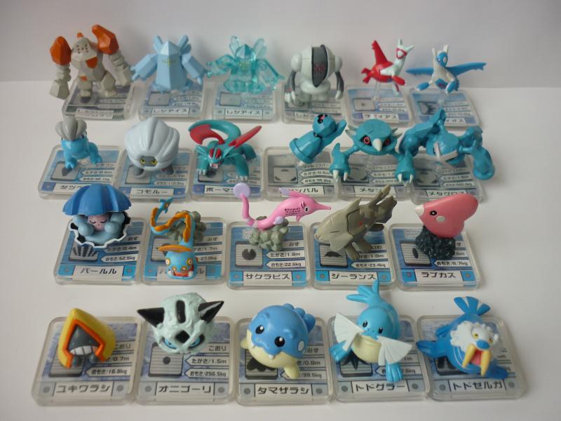 ぽけもん☆かふぇ フルカラーアドバンス