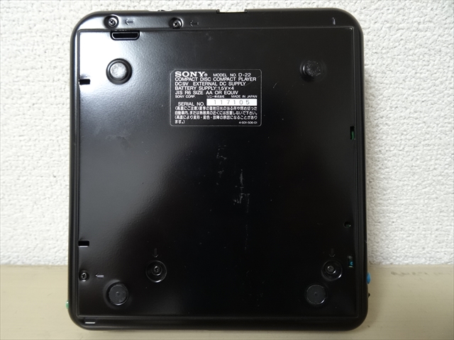 SONY Discman D-22 ～1989年発売～ - XROSSOVER