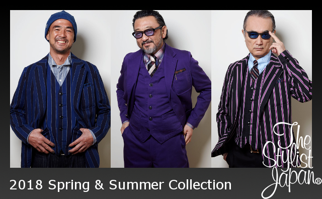 スタイリストジャパン/TheStylistJapan | DAYTRIPPER BLOG